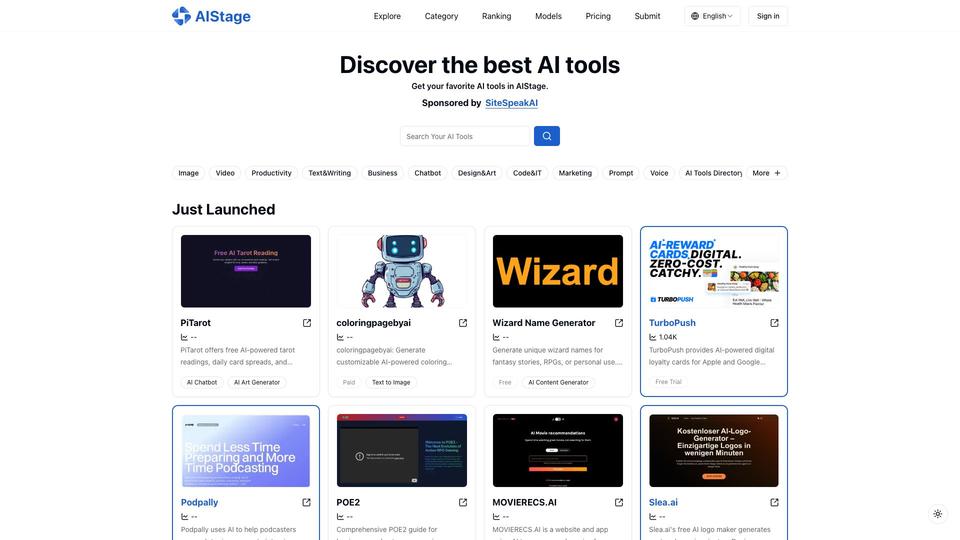 Free AIStage AI Tool image